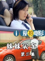 a视频国产